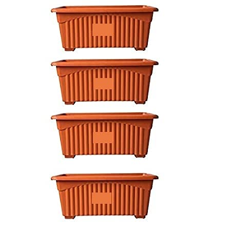 Maanit 13 Inches Rectangular Planter Pots - Pack of 4 - Image 1