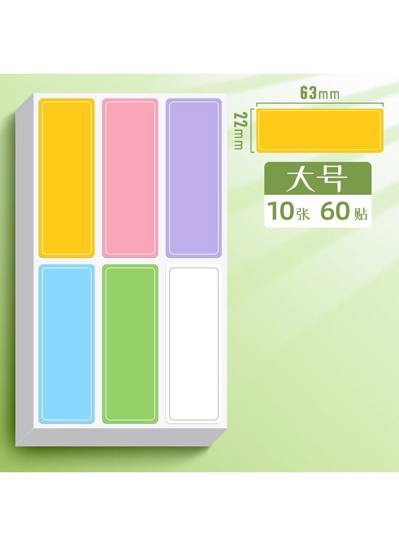 Generic a4 Data Book Transparent Multi-layer Loose-leaf Folder pp Student Certificate Test Paper Storage Book File Pregnancy Test Score Folder  - Image 1