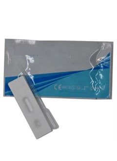 Home Test Kit for PGB Pills - Pregabalin Analysis in the Body, PGB Drug Test, Pregabalin Drug Detection, Device for Pregabalin Presence in the Body, PGB Medication Test, Rapid Home Screening Test