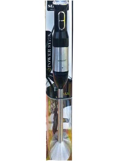 sokany Sokany Stainless Steel Hand Blender 2200 Watt 2 Speeds with Anti-break Cup and Rust-resistant Blade with One Year Warranty  - Image 2