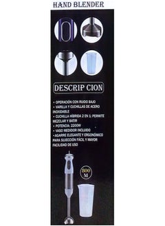 sokany Sokany Stainless Steel Hand Blender 2200 Watt 2 Speeds with Anti-break Cup and Rust-resistant Blade with One Year Warranty  - Image 3