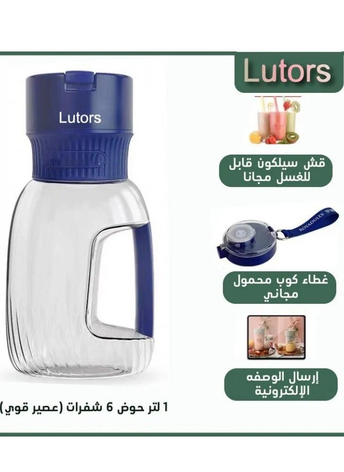 Lutors Lutors Portable Blender 1L 70W - Blue  - Image 2