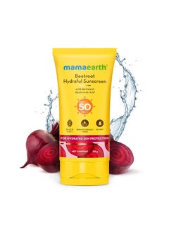 Mamaearth Beetroot Hydraful Sunscreen With Hyaluronic Acid 50 G Spf 50 & Pa++++ Uva & B Protection Hydrates Skin For Oily Combination & Dry Skin No White Cast  - Image 2