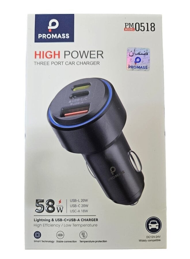 Promass 58W High Power Three port USB-L20W USB-C20W USB-A18W Car Charger - Image 1