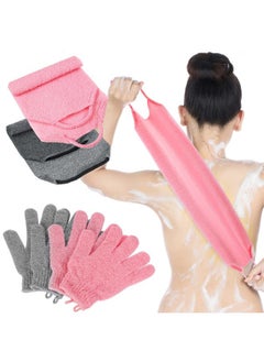 Breling 4 Pack Exfoliating Washcloth Back Scrubber Set, 2 Exfoliating Body Scrubber Nylon Back Body Scrub Towel, 2 Pairs Shower Gloves for Women Men Bath Shower Exfoliation(Pink, Gray)  - Image 1