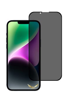 BORTONY iPhone 14 Plus /13 Pro Max Privacy Screen Protector 9H Anti Spy Dark Film Guard Case Friendly Bubble Free Tempered Glass for Apple iPhone 14Plus/13 Pro Max 6.7 Inch 2022  - Image 1