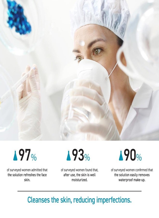 بايولك بيوليك - محلول ميسيلار منظف - منظف لطيف للبشرة مع بروفيتامين B5 وعوامل مرطبة، تركيبة خالية من البارابين لبشرة ناعمة - 200 مل - Image 5