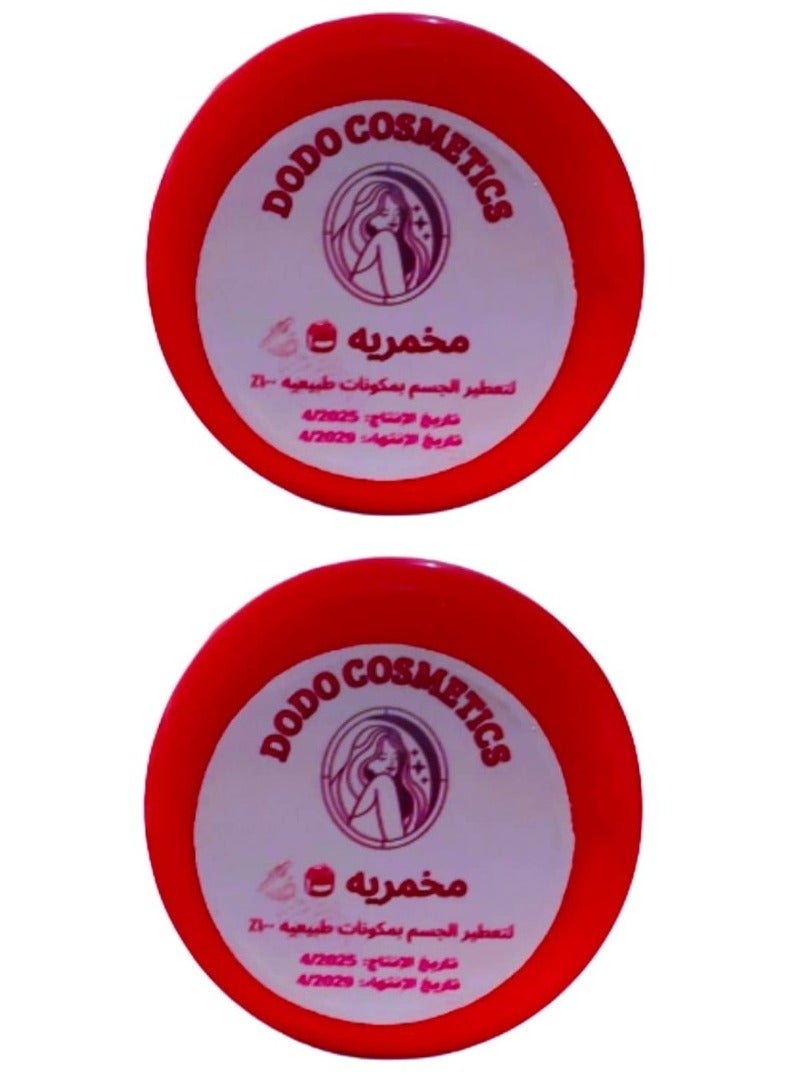 DODO Two Pieces of Yeast for body fragrance with natural ingredients