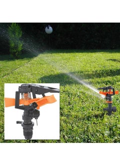 ANKA Adjustable Plastic Stake Fountain  - Image 1