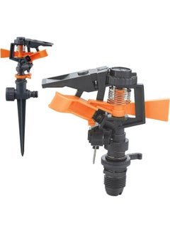 ANKA Adjustable Plastic Stake Fountain  - Image 2