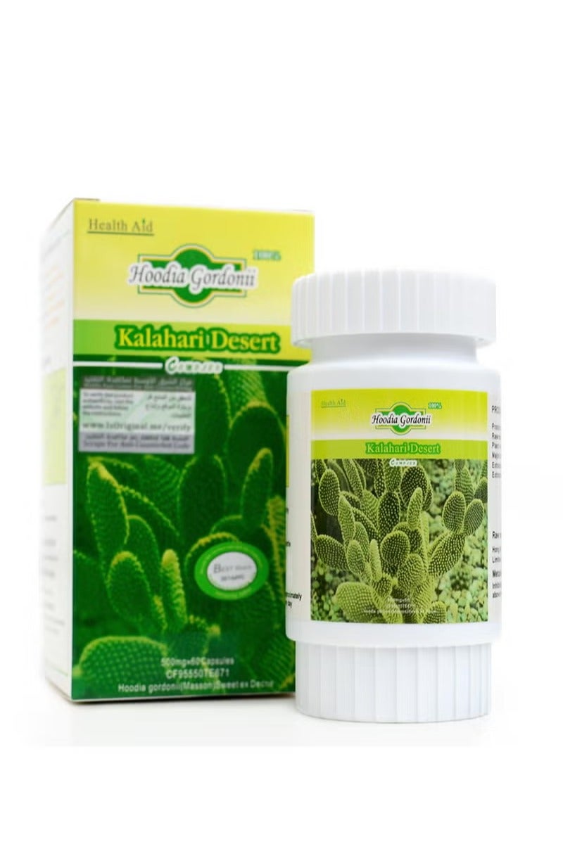 Kalahari Skincare Original Aloe Vera Capsules