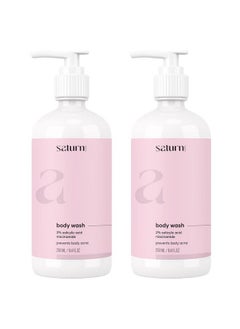 Saturn by GHC Women'S 2% Salicylic Acid Body Wash: Infused With Niacinamide Glycerin And Cucumber Extract Gentle Exfoliation Slsfree Parabenfree 500Ml (2 X 250Ml)  - Image 1