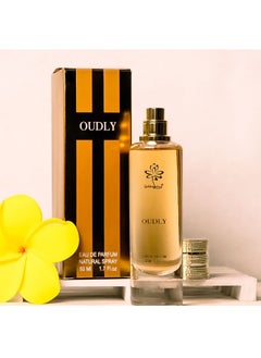 المسك العربي عطر عودلي - 50 مل 