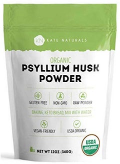 Psyllium Husk Powder For Fiber Supplement And Keto Fiber (12 Oz) Usda Organic Fiber Powder Unflavored Gluten Free Nongmo. Organic Psyllium Husk Powder For Baking & Low Carb Bread