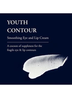 Phytomer Youth Contour Skin Smoothing Eye & Lip Cream | Soothing, Anti-Aging Under Eye Cream for Dark Circles & Puffiness | Reduce Fine Lines & Wrinkles | 15ml  - Image 2