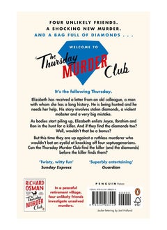 The Man Who Died Twice : (The Thursday Murder Club 2) - pzsku/Z2AC48CEC7BD89877E1FAZ/45/_/1664880686/c993357b-ef9b-4d01-a020-0e4ef0ee3229