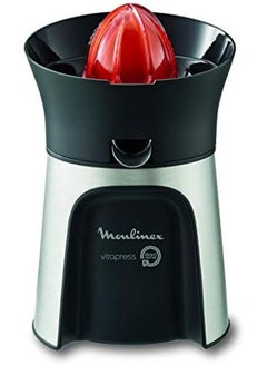 Moulinex Juicer Vita Press Direct Serve Citruss Press Orange Juicer Silver And Black Color 2 Years Warranty Pc603D27  - Image 2