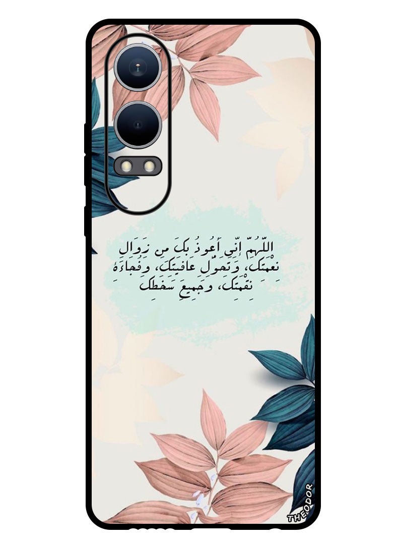 Protective Case Anti Scratch Shock Proof Bumper Cover For Oppo K12x (China) Quotes 2