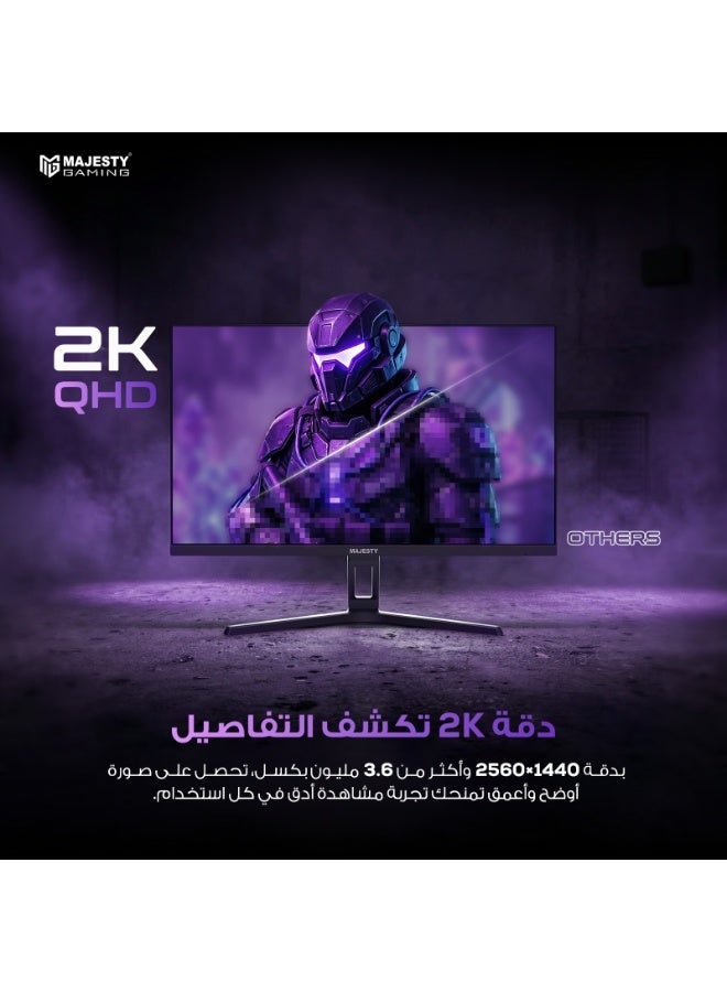 ماجيستي شاشة ألعاب ماجيستي 27 بوصة 2K QHD | 210Hz | 1ms | ULTRA FAST IPS | HDR400 | G-SYNC & FreeSync | HDMI | DisplayPort | VESA - Image 3
