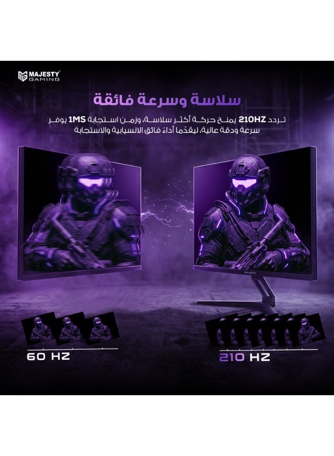 ماجيستي شاشة ألعاب ماجيستي 27 بوصة 2K QHD | 210Hz | 1ms | ULTRA FAST IPS | HDR400 | G-SYNC & FreeSync | HDMI | DisplayPort | VESA - Image 4