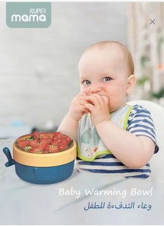 Baby feeding bowl with suction and lid cute lunch box for kids school