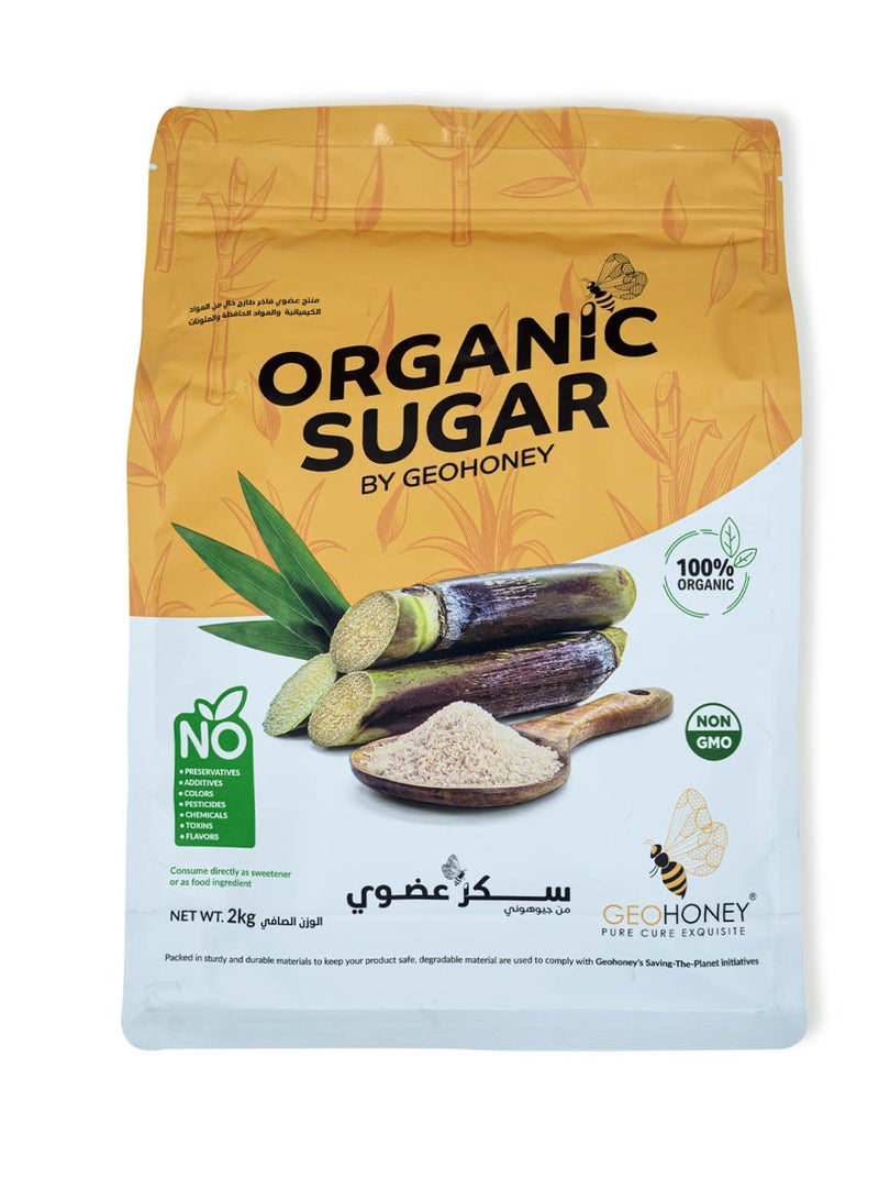 جيوهوني سكر عضوي من جيوهوني - 2 كيلو - Image 2