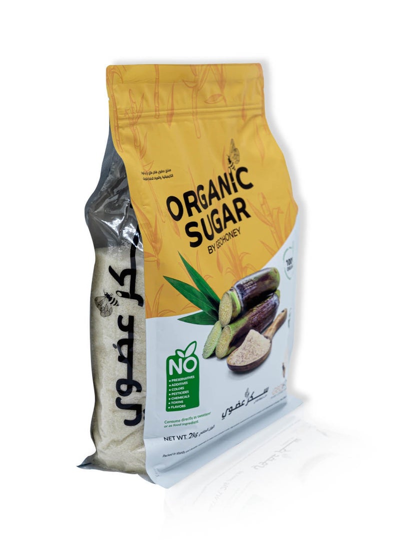 جيوهوني سكر عضوي من جيوهوني - 2 كيلو - Image 5