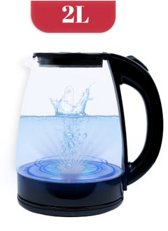 ARSAR PLUS 2 Liter Glass Body Electric Cordless Kettle with 360 Swivel Base 2200W  - Image 3