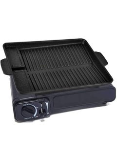 GO2CAMPS Korean BBQ Hamburger Tray, Medium  - Image 1