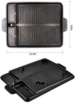 GO2CAMPS Korean BBQ Hamburger Tray, Medium  - Image 2