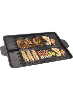 GO2CAMPS Korean BBQ Hamburger Tray, Medium  - Image 3