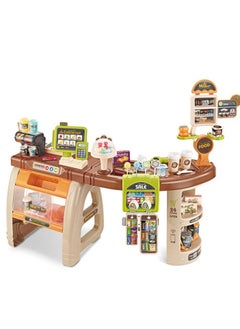 Generic Home Supermarket – 52 PCS 
