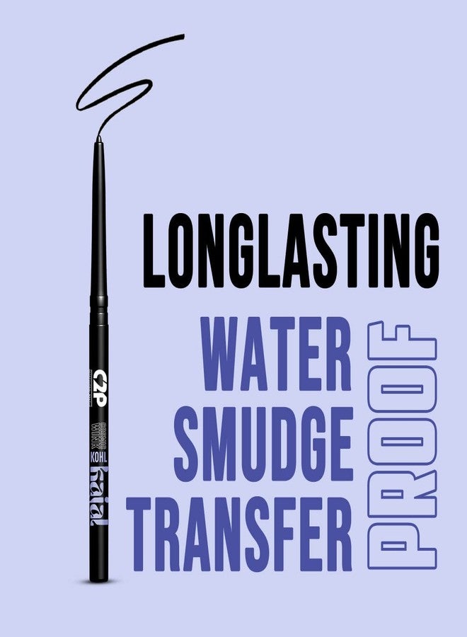 سي2بي بروفيشنال ميكاب كحل كوزميك كوجل من سي تو بي برو للنساء | مقاوم للماء والتلطخ | يدوم 24 ساعة | لون أسود فاحم، انسيابية فائقة، تغطية كاملة من أول مسحة | غني بفيتامين هـ وزيت الأرغان | 0.27 غرام - Image 5