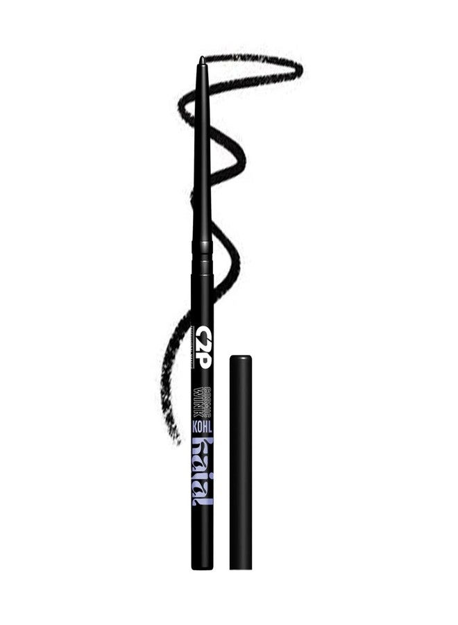 سي2بي بروفيشنال ميكاب كحل كوزميك كوجل من سي تو بي برو للنساء | مقاوم للماء والتلطخ | يدوم 24 ساعة | لون أسود فاحم، انسيابية فائقة، تغطية كاملة من أول مسحة | غني بفيتامين هـ وزيت الأرغان | 0.27 غرام - Image 2