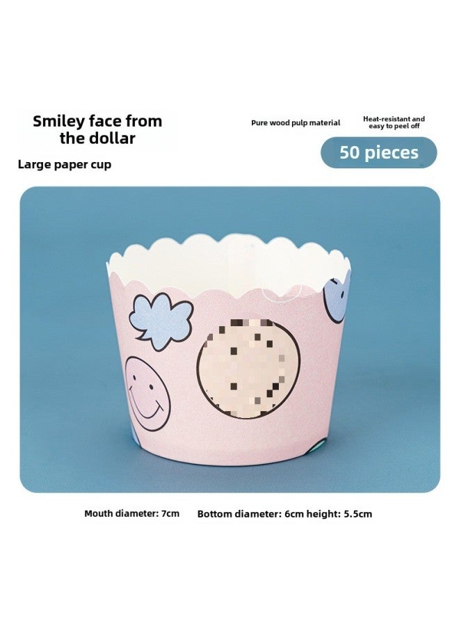 Kraft Paper Cup Disposable Food Grade High Temperature Oven Mafen Cup Round Chiffon Cake Paper Holder Cup-Specifications:Medium Paper Cups With A Smiling Face Starting From 50 Pieces - Image 1