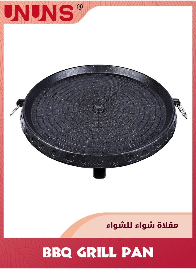 UNUNS BBQ Grill Pan,32cm Nonstick Round Aluminum Induction Grill Pans Korean BBQ Grill For Stove Tops,Maifan Coated Surface Non-stick Smokeless Barbecue Plate For Indoor Outdoor BBQ,Round  - Image 1