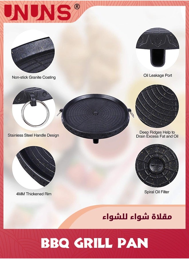 UNUNS BBQ Grill Pan,32cm Nonstick Round Aluminum Induction Grill Pans Korean BBQ Grill For Stove Tops,Maifan Coated Surface Non-stick Smokeless Barbecue Plate For Indoor Outdoor BBQ,Round  - Image 2