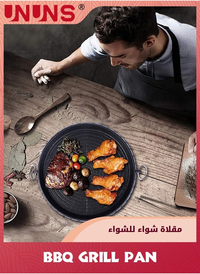 UNUNS BBQ Grill Pan,32cm Nonstick Round Aluminum Induction Grill Pans Korean BBQ Grill For Stove Tops,Maifan Coated Surface Non-stick Smokeless Barbecue Plate For Indoor Outdoor BBQ,Round  - Image 5