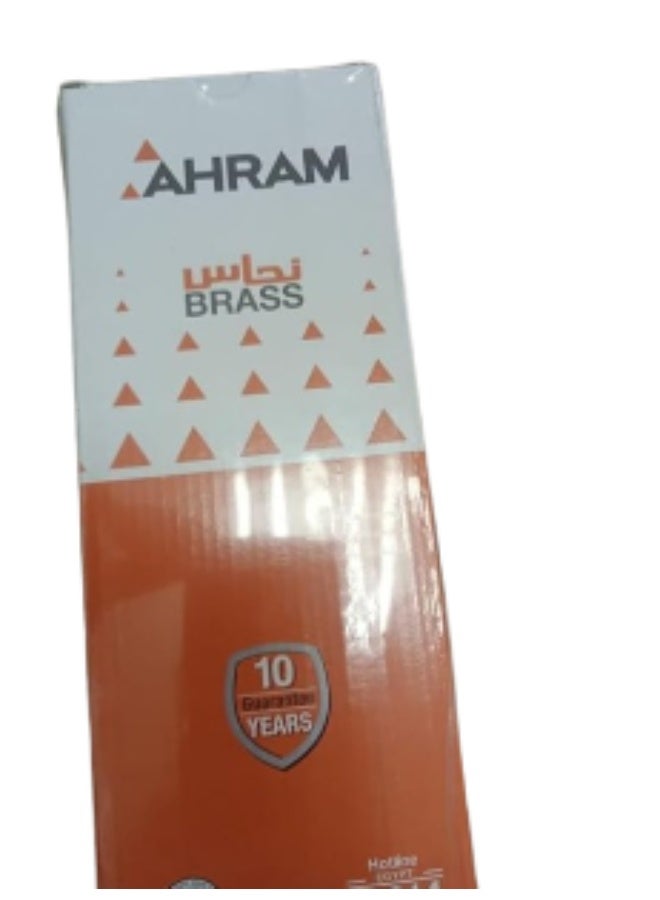 Calon Al Ahram usually has 3 high quality brass keys
