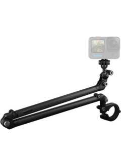 GoPro Boom + Bar Mount  - Image 1