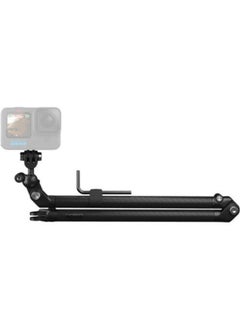 GoPro Boom + Bar Mount  - Image 3