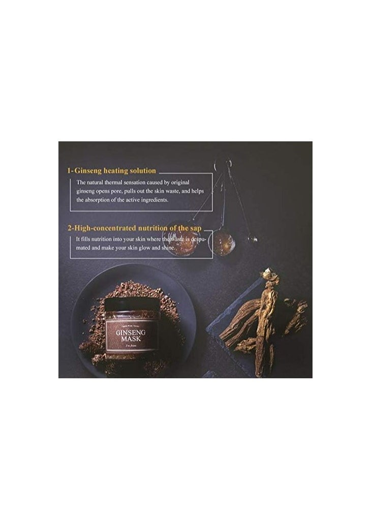 I'M FROM Ginseng Mask 120g  - Image 2