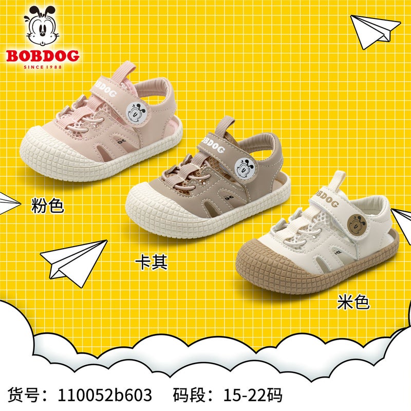 Breathable Summer Children'S Sandals For Girls, Baby Shoes For Boys, Lightweight Children'S Shoes, Non-Slip Comfortable Sneakers, Mesh Surface - Image 2