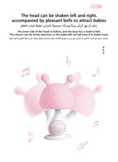 جورفنت عضاضة سيليكون فائقة النعومة مع قاعدة شفط - لعبة تحفيزية بصرية وسهلة الإمساك لتخفيف آلام التسنين لدى الطفل - من عمر 3 أشهر فما فوق  - Image 4