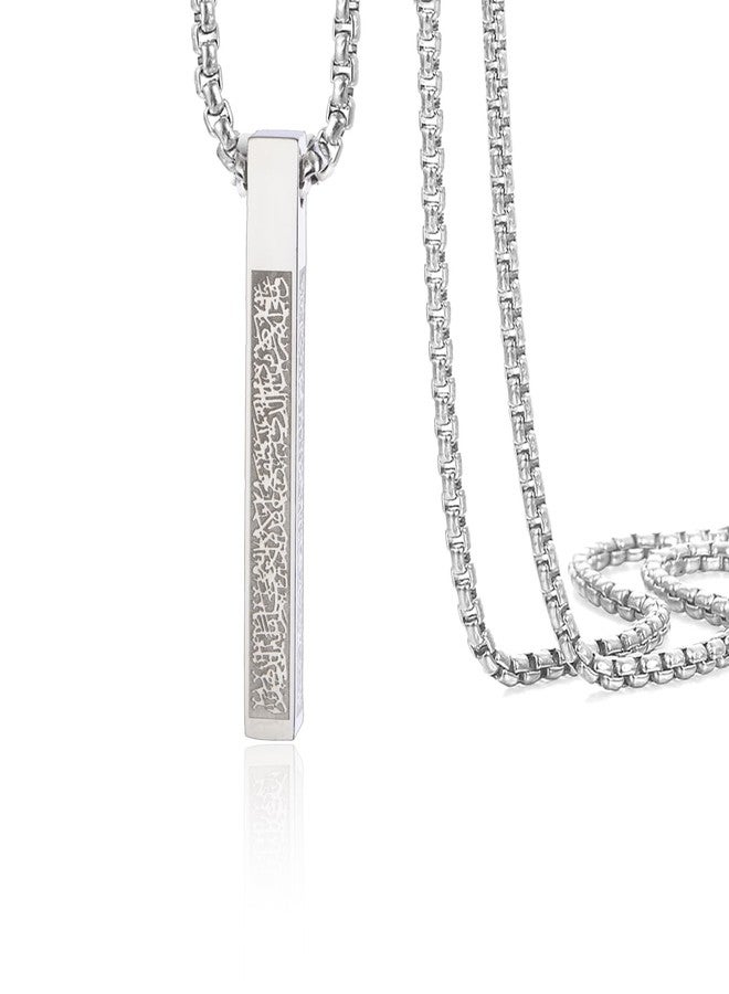 VASSAGO Islamic Ayatul Kursi Necklace for Women Men Stainless Steel/Leather Chain Muslim Allah Arabic 3D Bar Pendant Islam Eid Ramadan Gift Jewelry, One Size, Stainless Steel, No Gemstone - Image 1