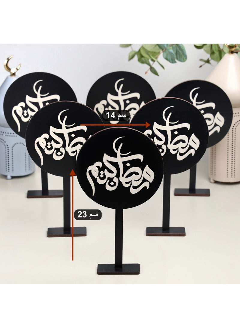 حكاية شمعة رمضان ، مجموعة من 6 ستاند خشبي رمضاني لون أسود بعبارة (رمضان كريم) - Image 2