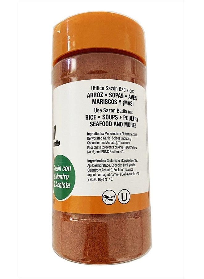 BADIA Sazon with Coriander and Annatto - 7 oz - Badia Spices  - Image 3