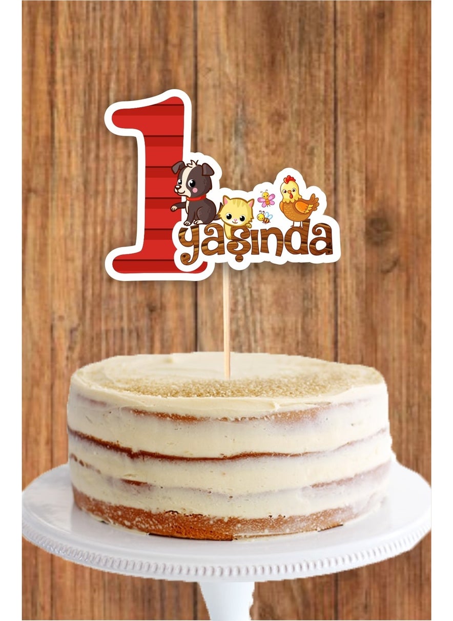 Neşeli Günlerim My Happy Days Farm Themed 1 Year Old Cake Decoration *thick Paper 
