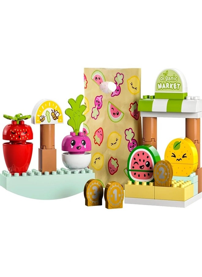 LEGO - LEGO - Duplo Organic Market 40 Pieces - 10983 - Image 1