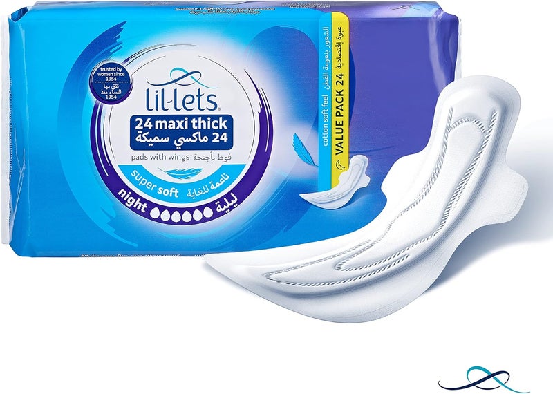 Lil-Lets لِل-ليتس ماكسي سميك فوط صحية ليلية - قطن فائق النعومة مع أجنحة، 24 قطعة - Image 2